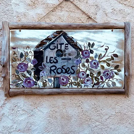 Les Roses - Plain-pied - Calme - Wifi Gratuit Noyelles-sur-Mer